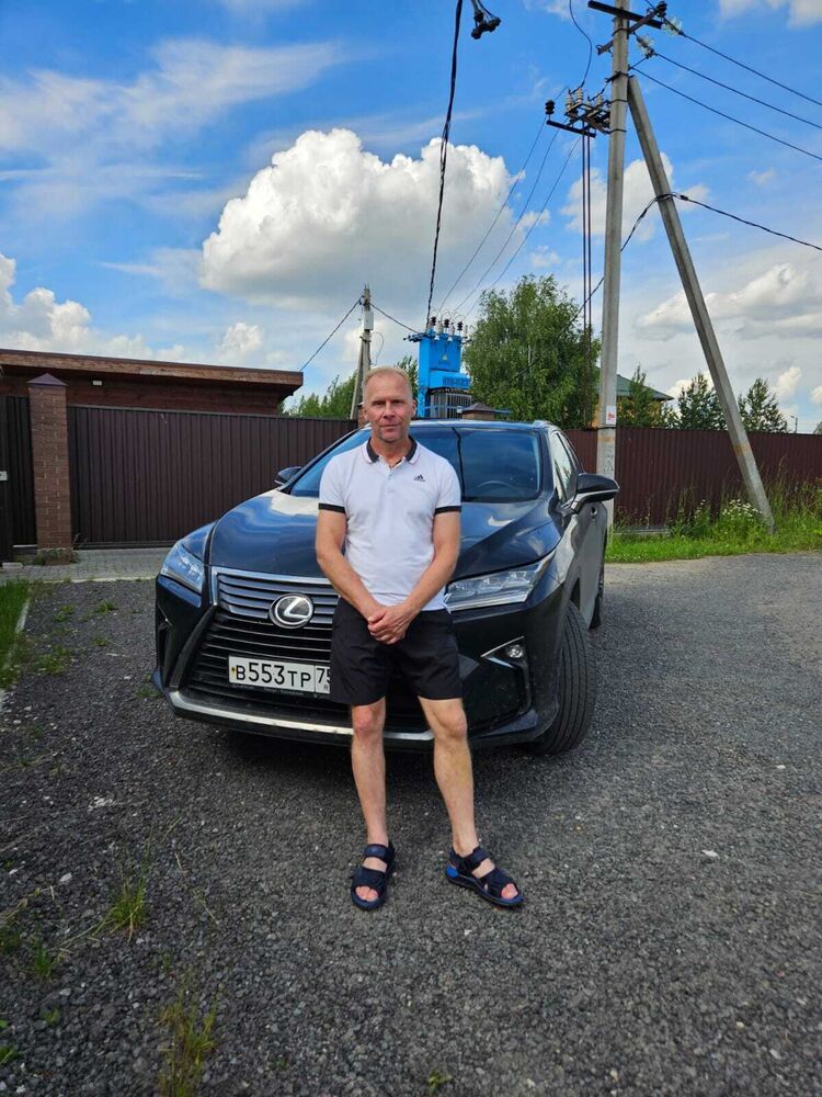 ���������� ����������, ���� ������� ������, 57 ���, ������������ ��� ������, ����� � ���������