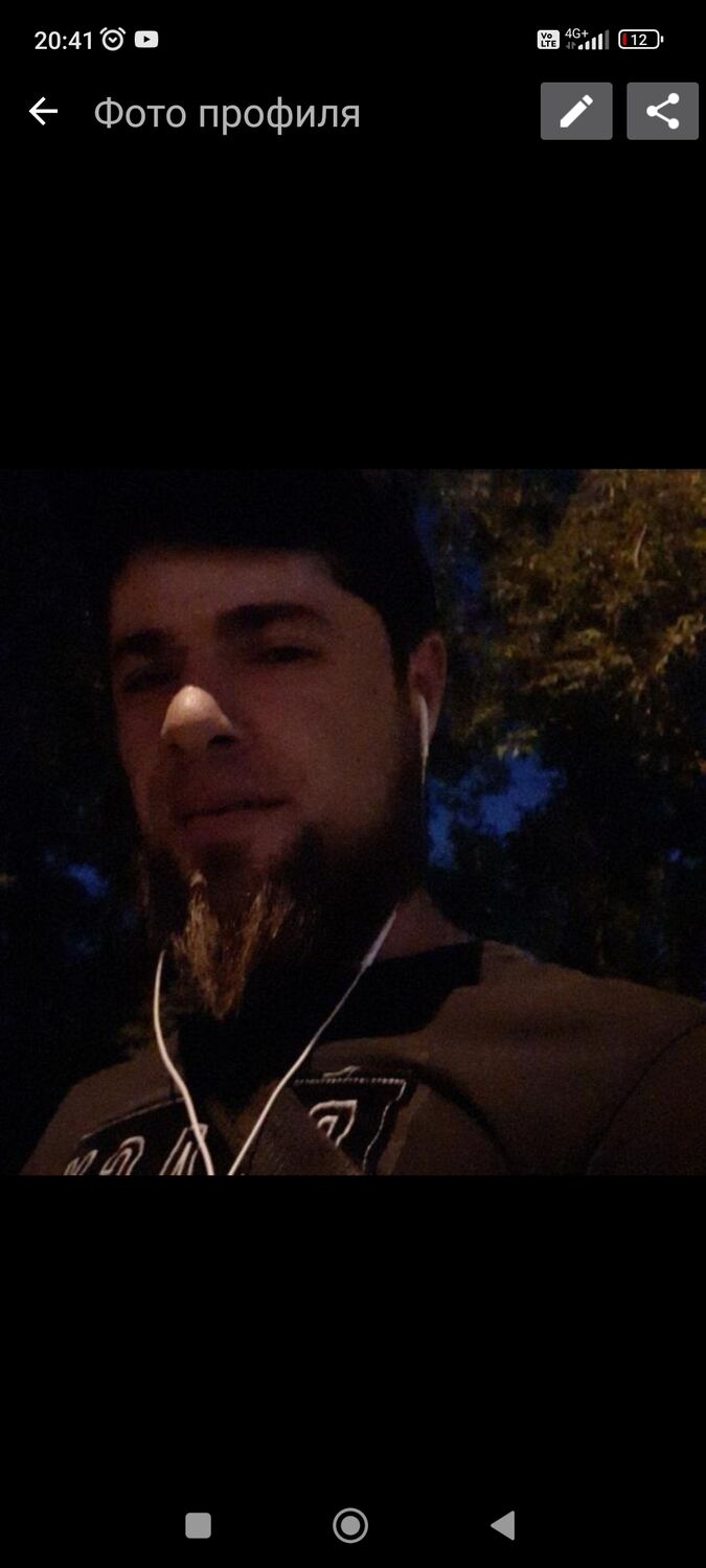 ���� 39382623 ������� ��������, 35 ���, ���� ���������� � ������