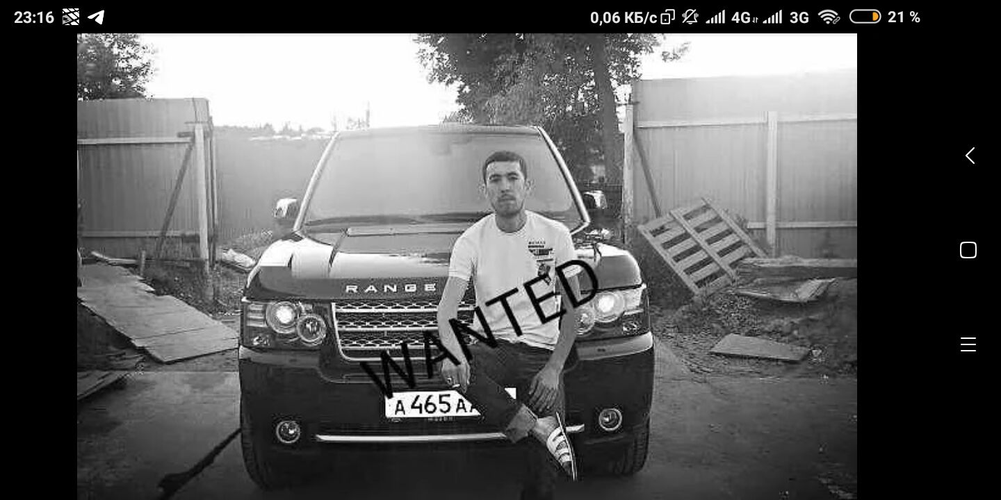 ���������� �������, ���� ������� ISKANDAR, 45 ���, ������������ ��� ������, ����� � ���������