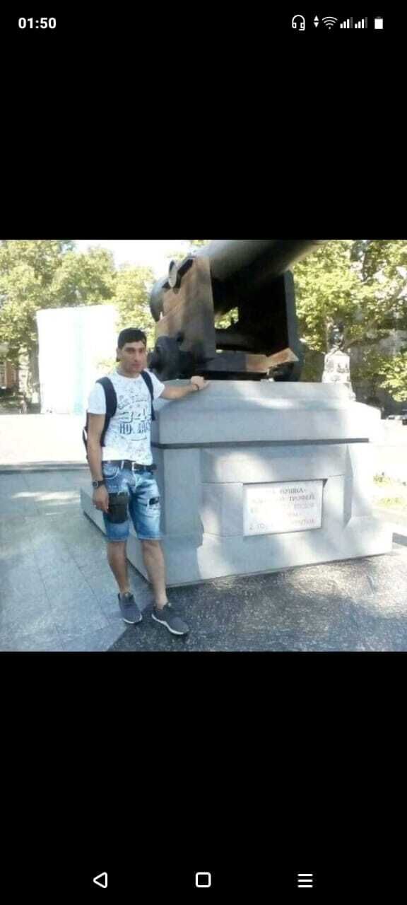 ���� 37201553 ������� Deni, 37 ���, ���� ���������� � �������