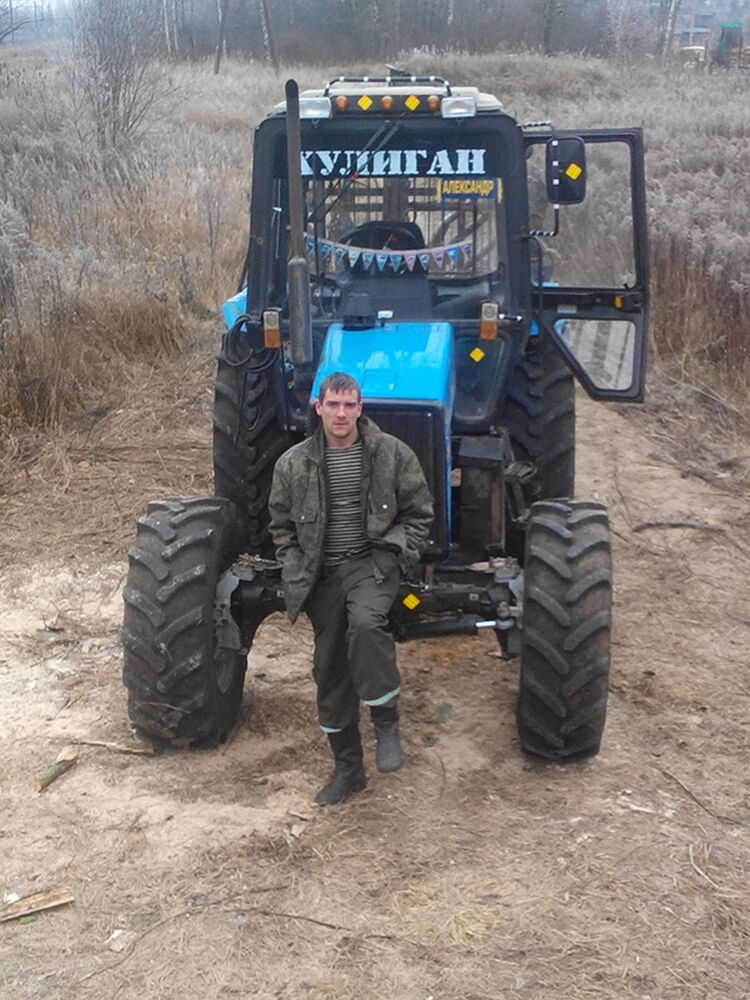 ���� 5300143 ������� ���������, 34 ����, ���� ���������� � �������