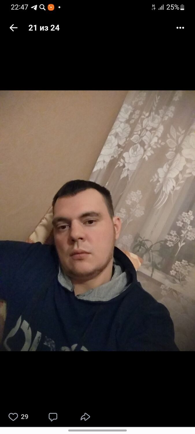 ���������� �����������, ���� ������� Maks, 39 ���, ������������ ��� ������, ����� � ���������, c�������� ���������, ���������