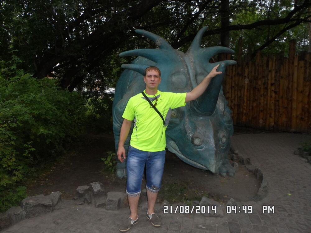 ���������� �����������, ���� ������� �����, 43 ����, ������������ ��� ������, ����� � ���������, c�������� ���������