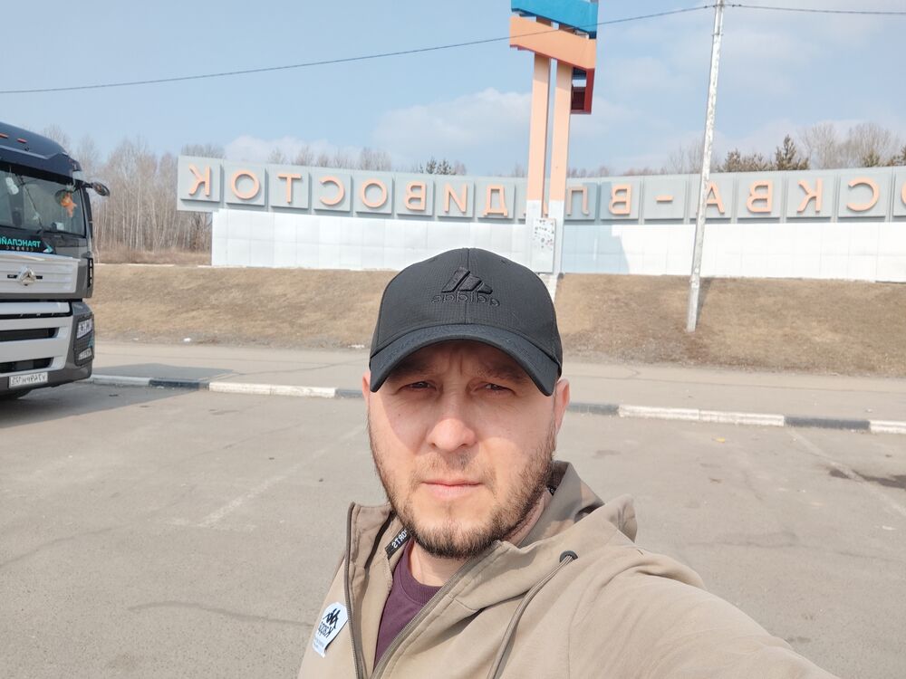 ���� 53502433 ������� �����, 39 ���, ���� ���������� � ������������