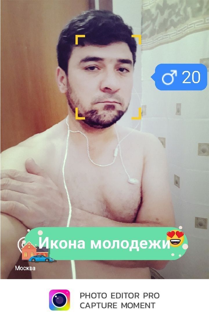  16248843  , 38 ,    