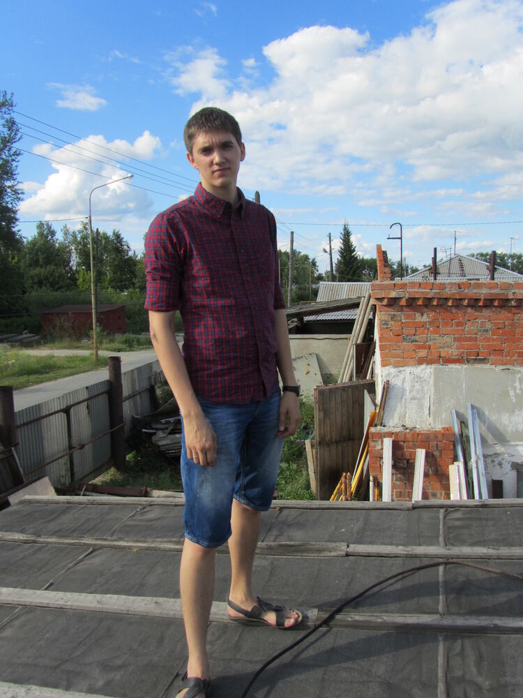 ���� 4524693 ������� C����, 39 ���, ���� ���������� � �������