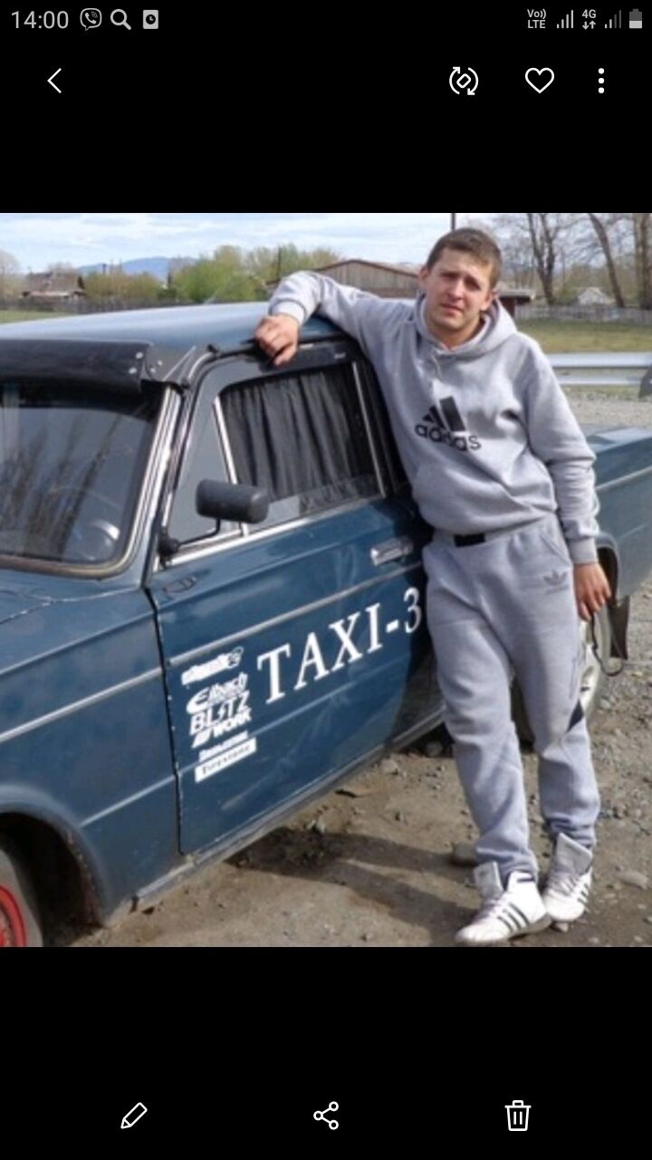 ���������� ������, ���� ������� ����, 38 ���, ������������ ��� ������, ����� � ���������