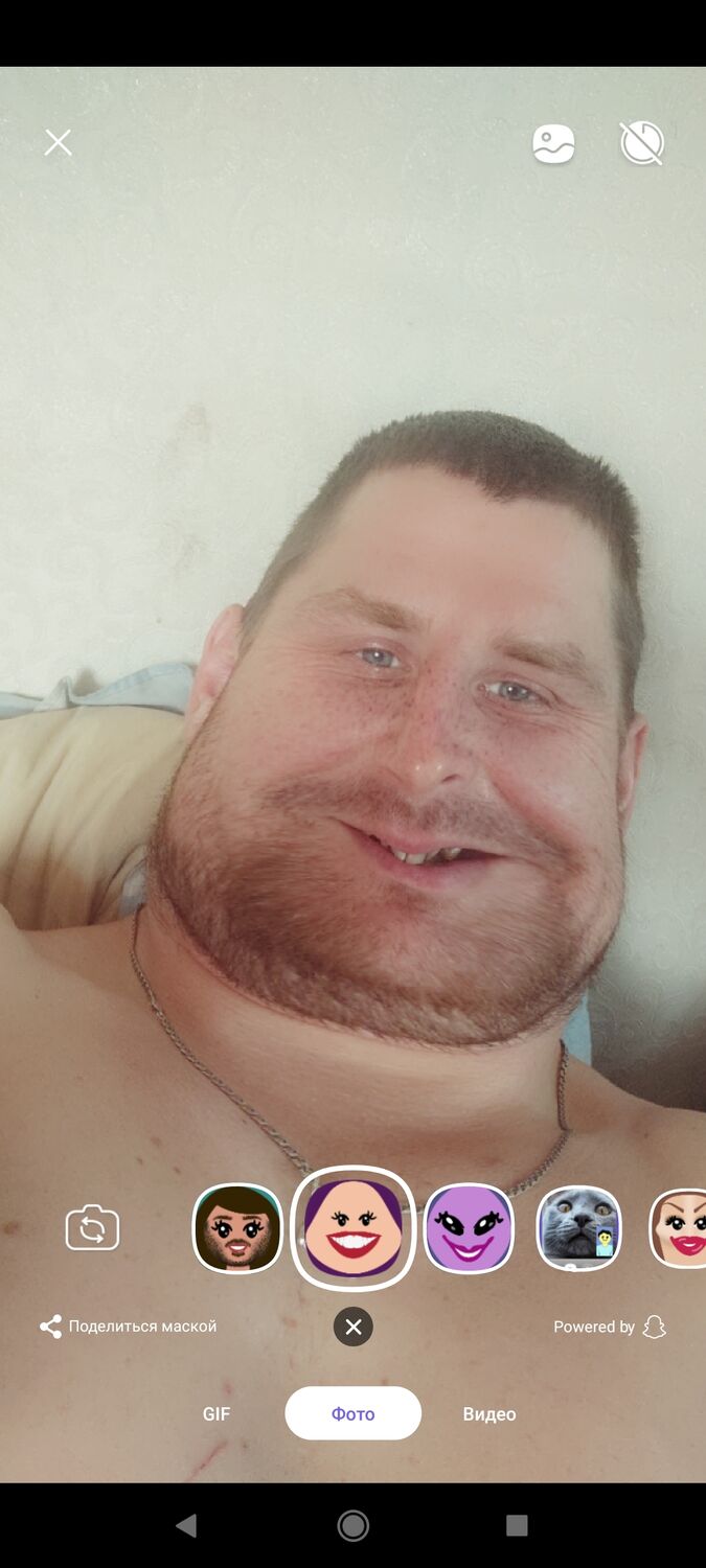 ���� 32613033 ������� ������, 32 ����, ���� ���������� � �����