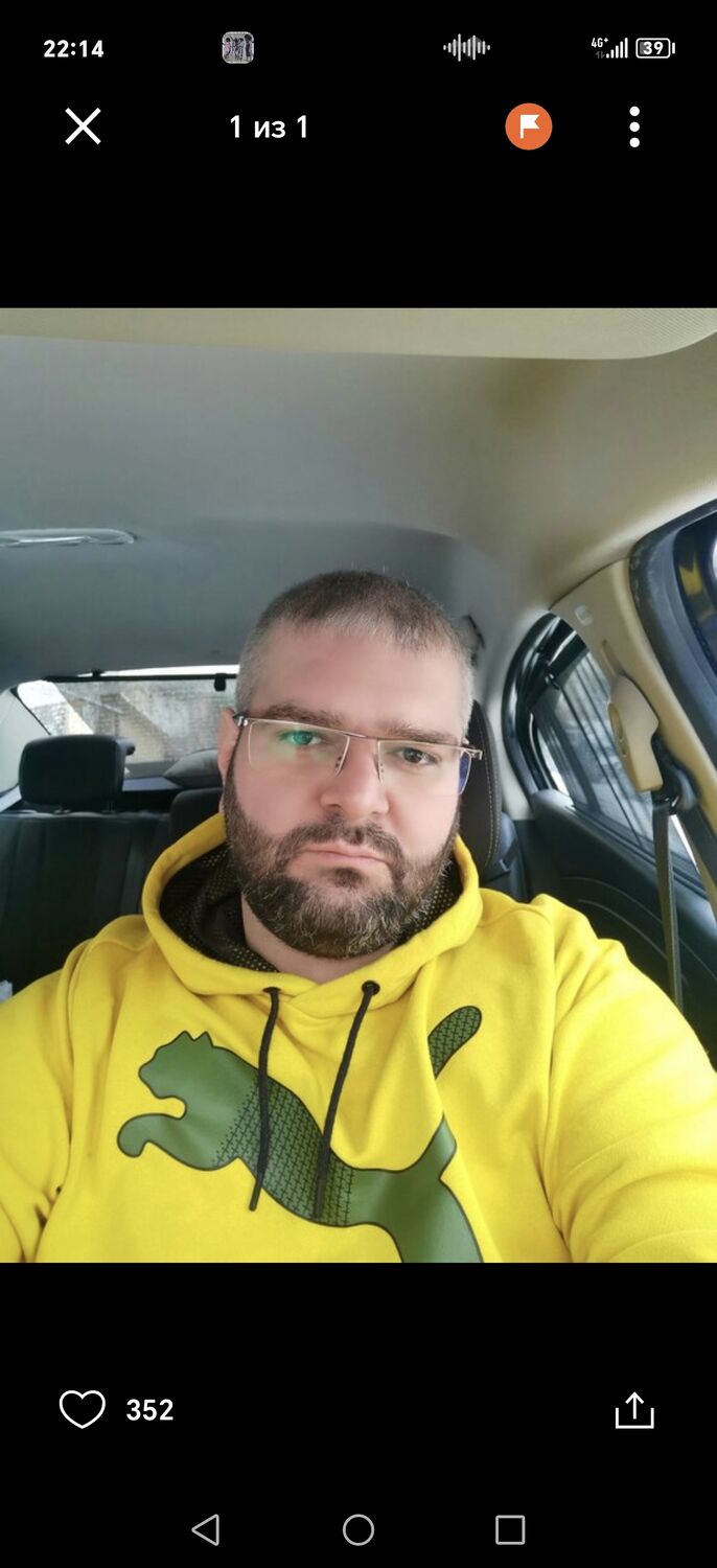  45004543  , 37 ,    