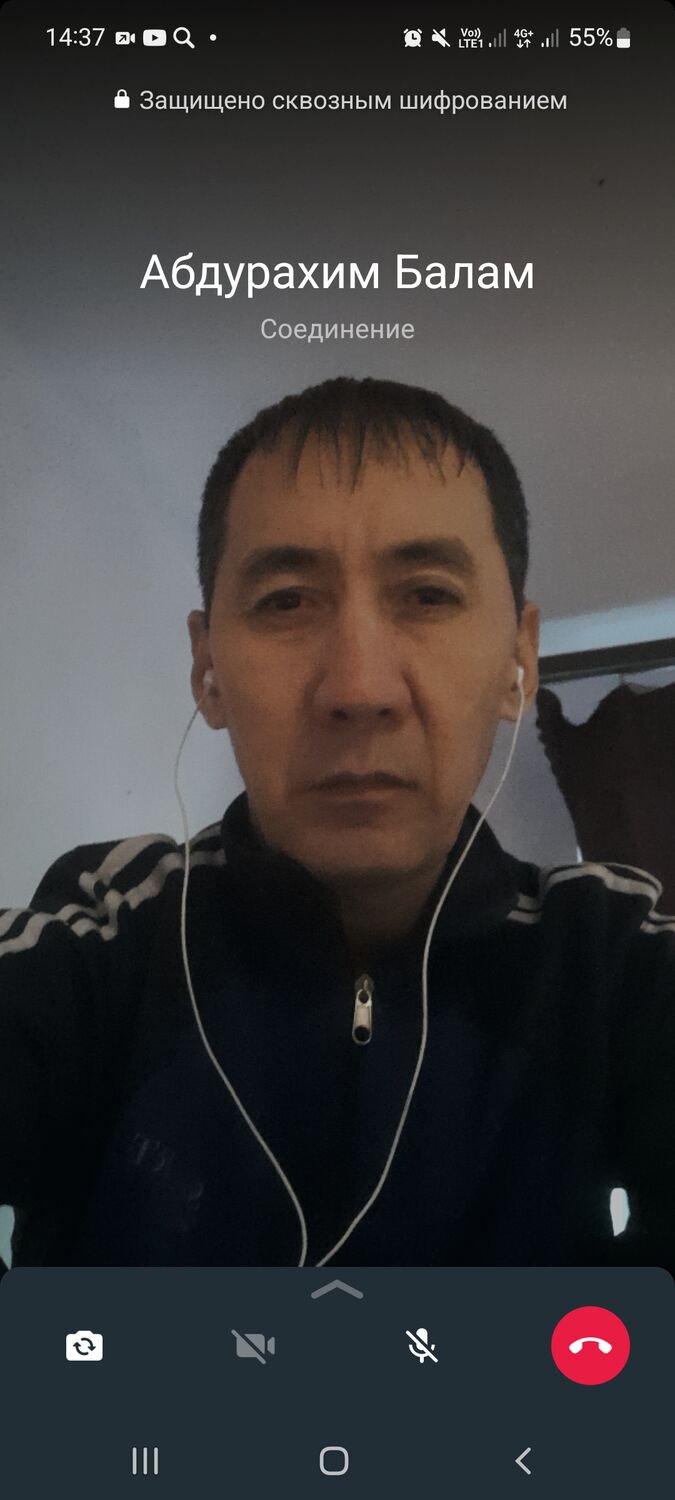 ���� 40516083 ������� ����, 46 ���, ���� ���������� � ������