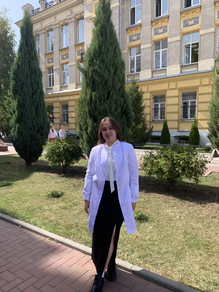 ���� 55462853 ������� ��������, 20 ���, ���� ���������� � ��������