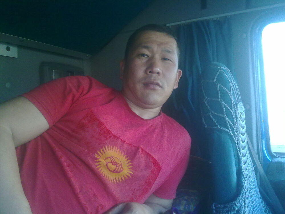  4181813  Artur, 45 ,    -