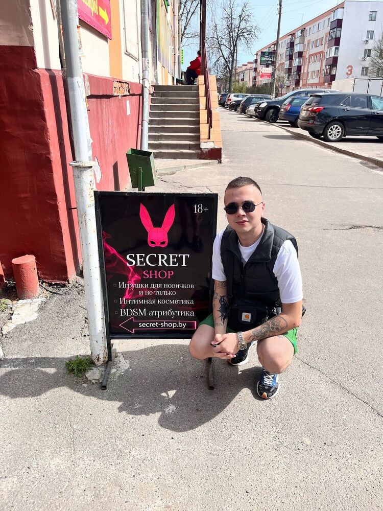 ���� 42750723 ����� ����, 23 ����, ���� ���������� � ������