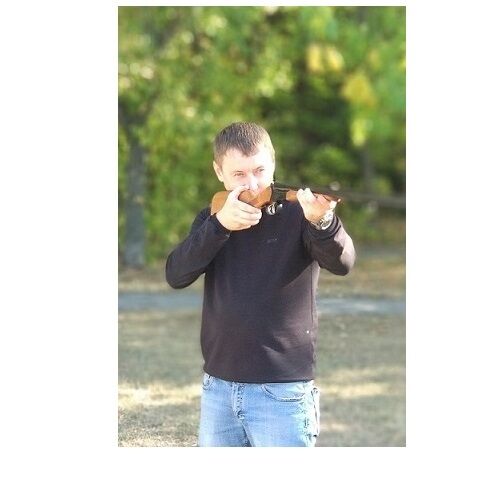 ���� 55450273 ������� ������, 42 ����, ���� ���������� � ������