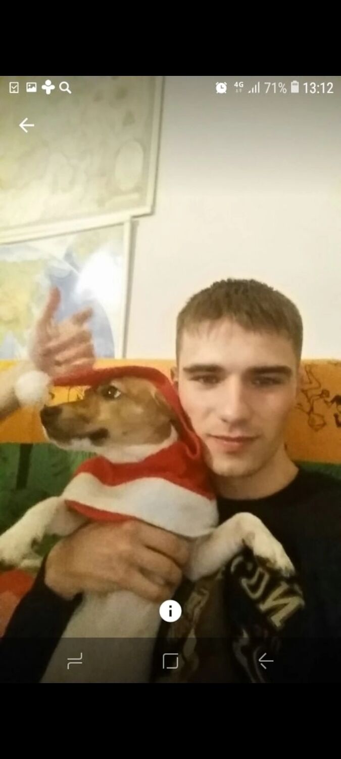 ���� 27517173 ������� ����, 30 ���, ���� ���������� � ����������