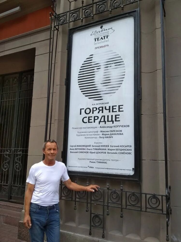 ���� 55636093 ������� ����, 70 ���, ���� ���������� � ������