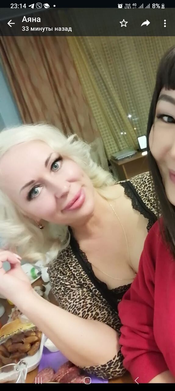 ���� 42046773 ������� �����, 50 ���, ���� ���������� � ������