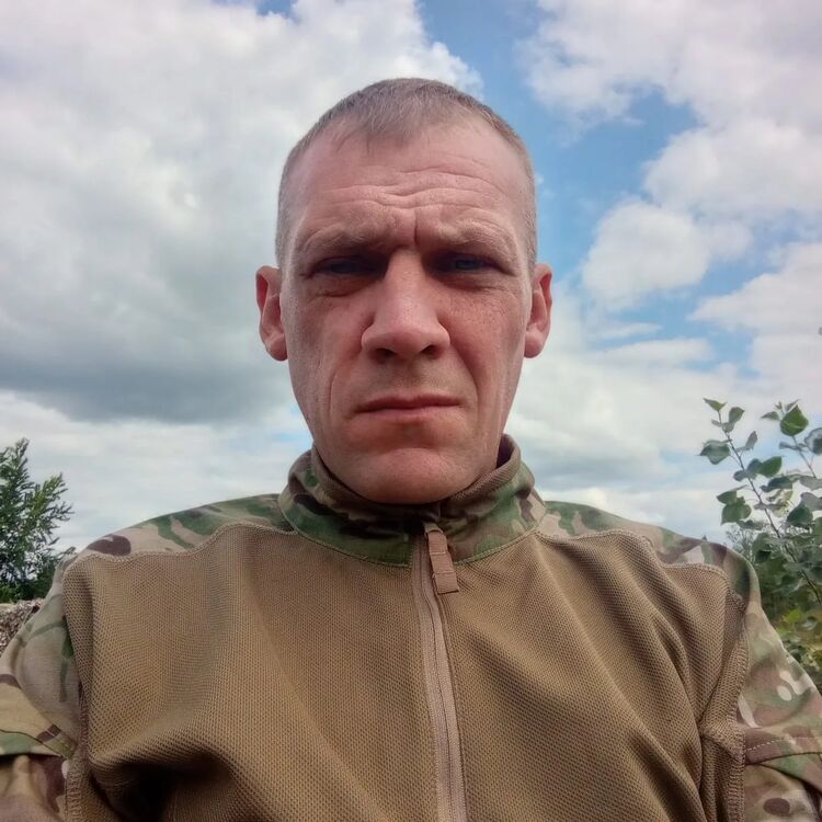 ���������� ������, ���� ������� �����, 44 ����, ������������ ��� ����� � ���������, c�������� ���������, ���������