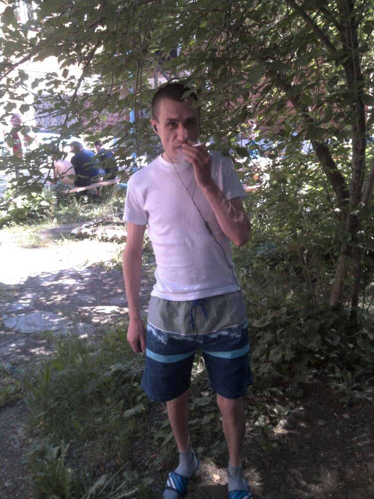 ���� 9808683 ������� ����, 41 ���, ���� ���������� � ��������