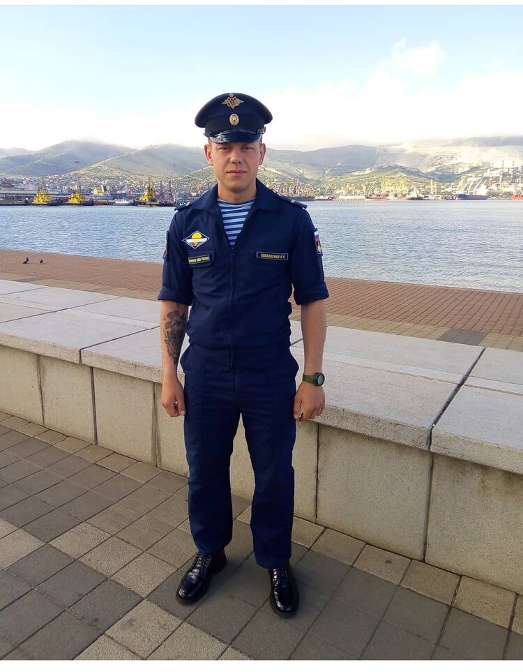 ���� 22735313 ������� ������, 27 ���, ���� ���������� � �������������