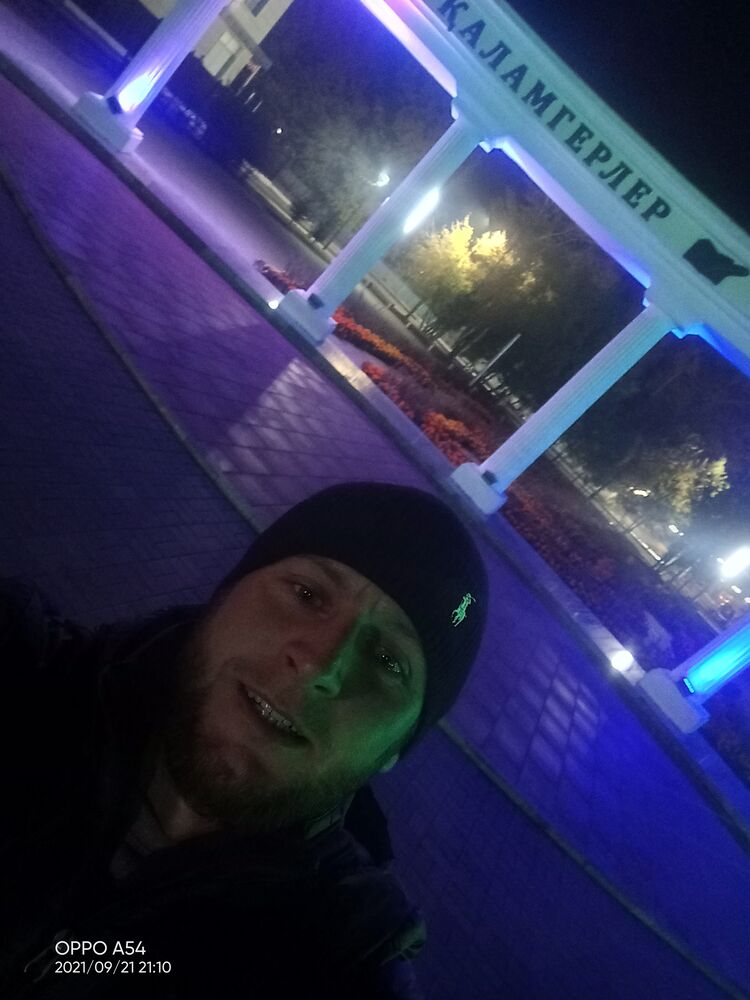 ���� 25114533 ������� Ser, 35 ���, ���� ���������� � ������