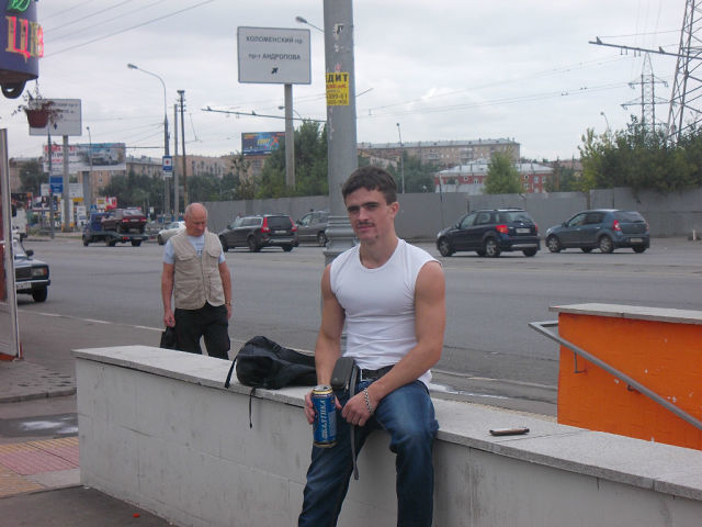  5330643  Eugen, 34 ,    
