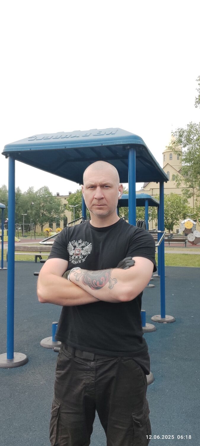  53046623  , 41 ,    