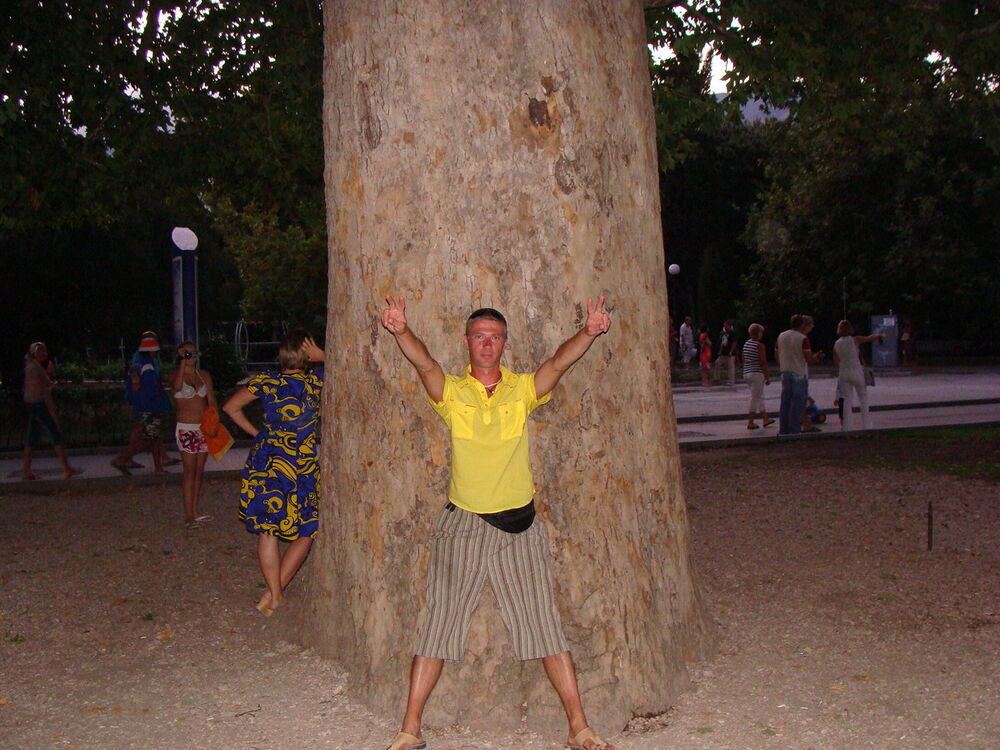 ���������� �������, ���� ������� ������, 51 ���, ������������ ��� ������, ����� � ���������, c�������� ���������