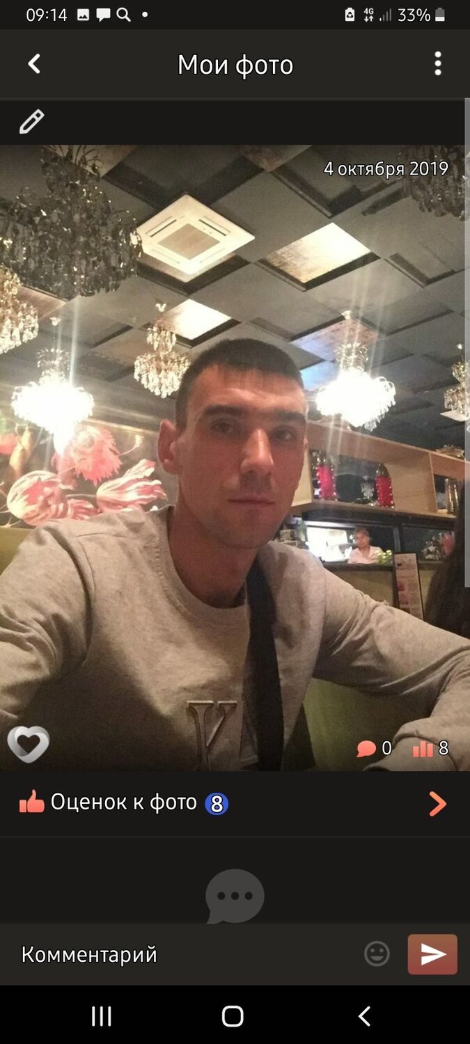 ���������� ������, ���� ������� �������, 32 ����, ������������ ��� ����� � ���������, c�������� ���������, ���������