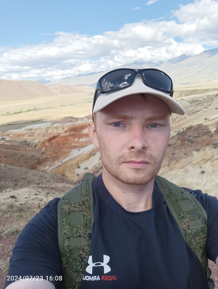 ���� 45412053 ������� ������, 35 ���, ���� ���������� � ����������