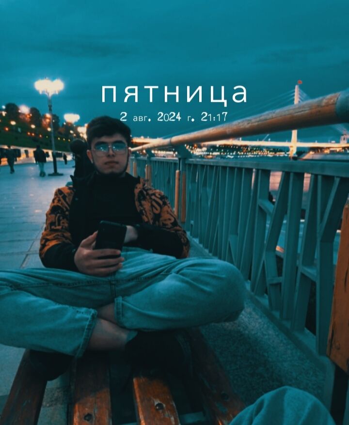 ���������� ������, ���� ����� ���, 24 ����, ������������ ��� ������, ����� � ���������