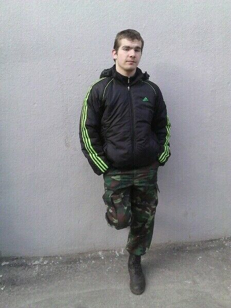 ���� 4248033 ������� ������, 34 ����, ���� ���������� � ������