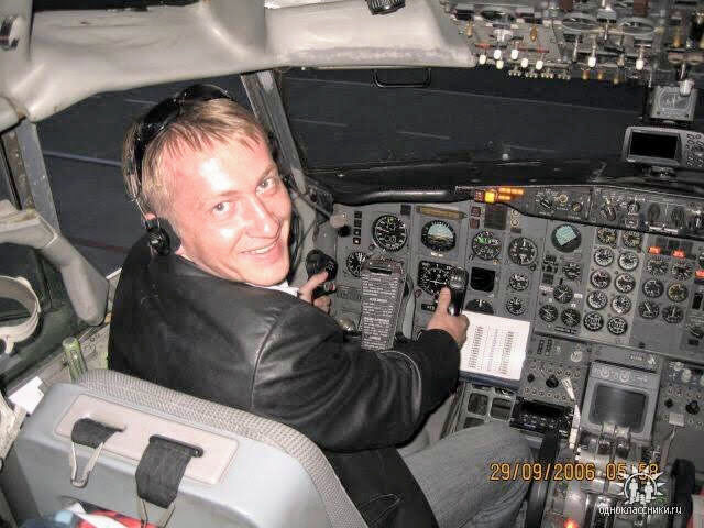 ���� 31316163 ������� ����, 38 ���, ���� ���������� � �������