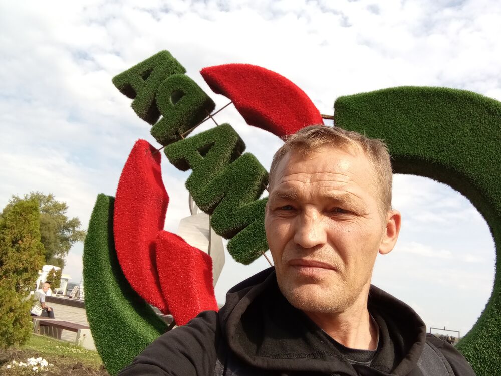 ���� 37939853 ������� ����, 46 ���, ���� ���������� � ������