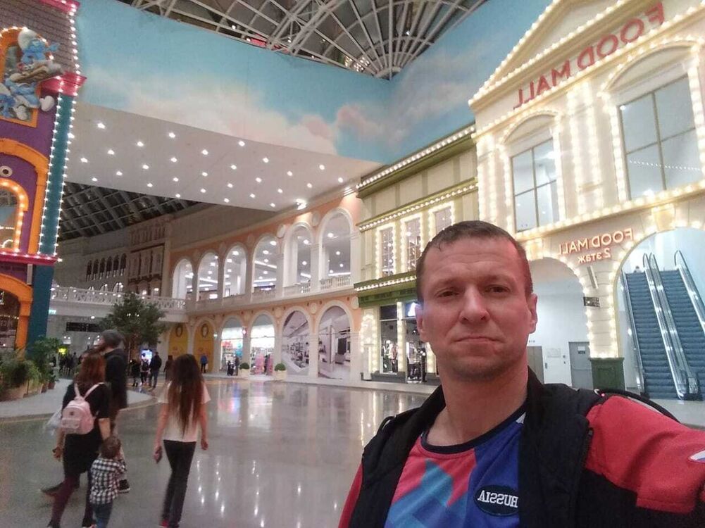  ,   Den, 43 ,   ,   , c 