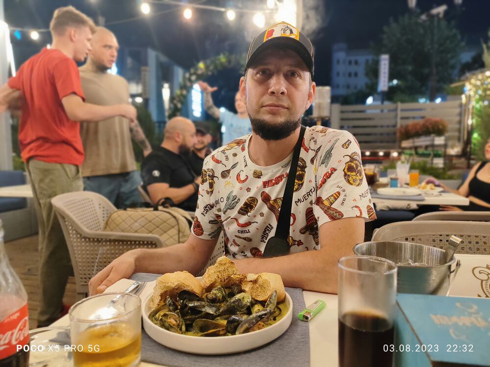 ���������� ������-��-����, ���� ������� ��������, 41 ���, ������������ ��� ������, ����� � ���������, c�������� ���������, ���������