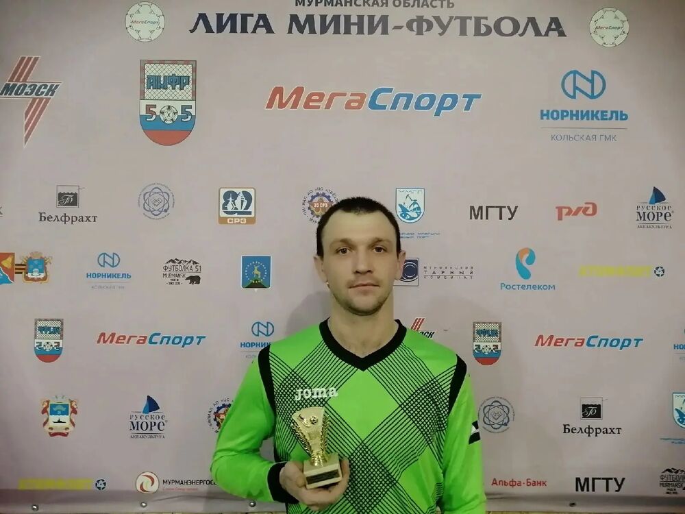 ���������� ��������, ���� ������� ����, 34 ����, ������������ ��� ����� � ���������, c�������� ���������