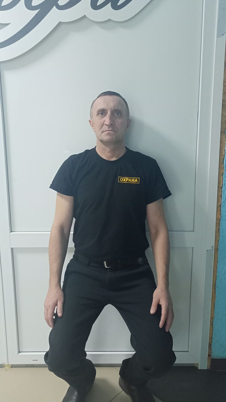  52872153  , 45 ,    