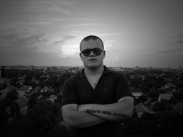 ���� 5456023 ������� �����, 30 ���, ���� ���������� � ����� �������