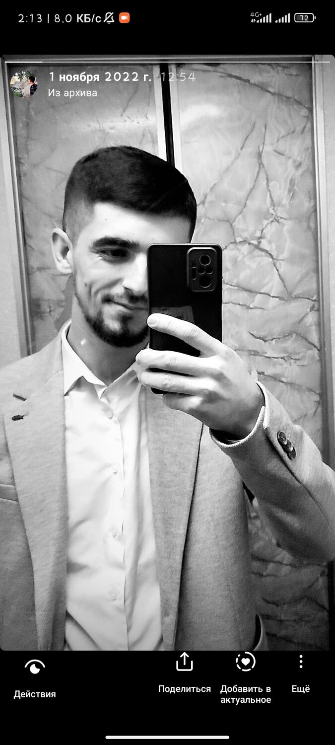 ���� 37933243 ������� ����, 27 ���, ���� ���������� � �����-����������