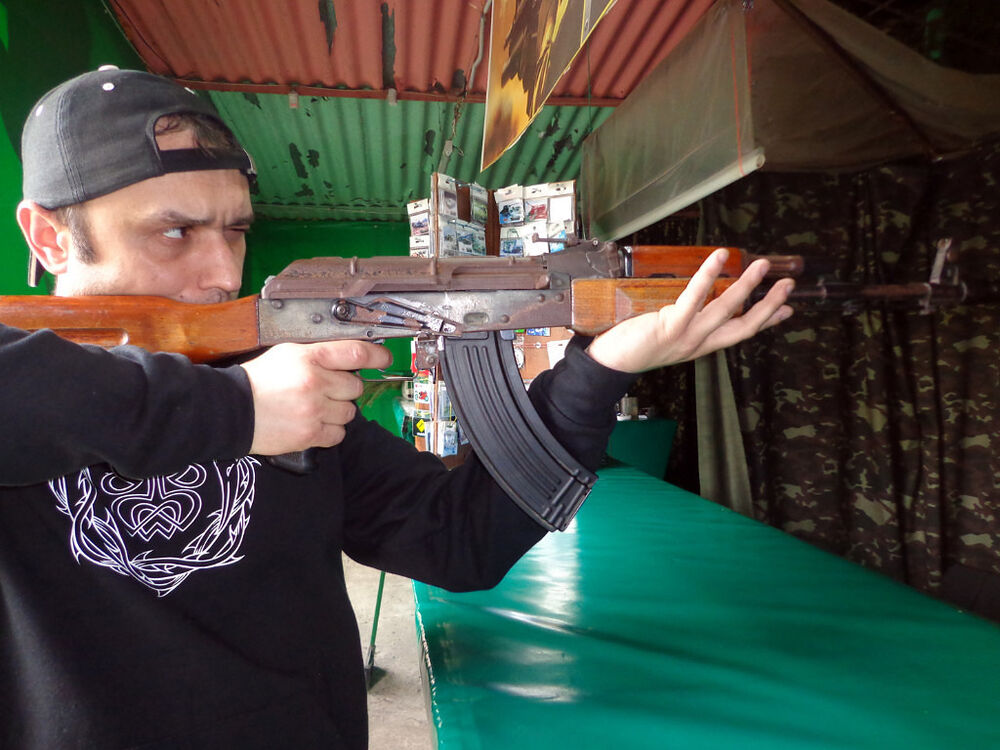 ���������� ��������������, ���� ������� ���, 47 ���, ������������ ��� ������, ����� � ���������, c�������� ���������