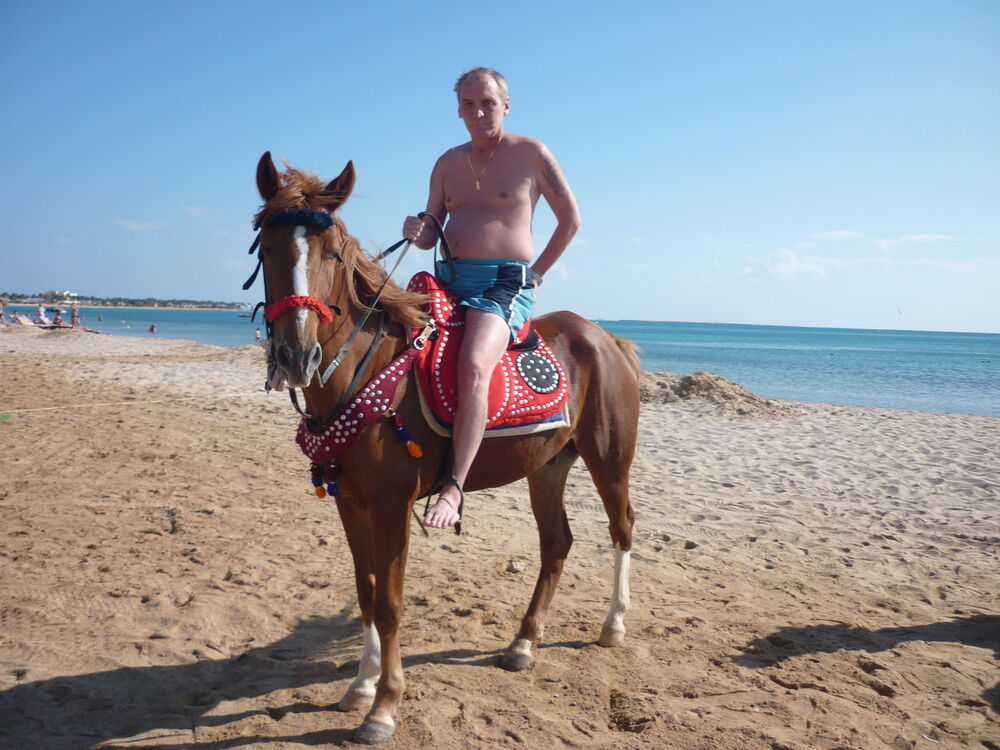 ���� 9722423 ������� �������, 55 ���, ���� ���������� � ���������