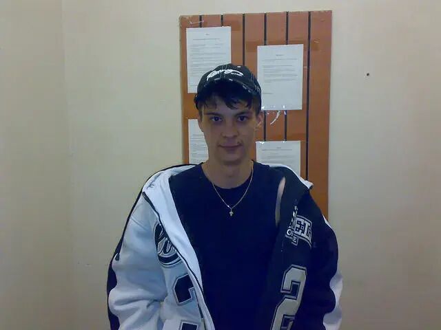 ���� 27301633 ������� �����, 38 ���, ���� ���������� � ������