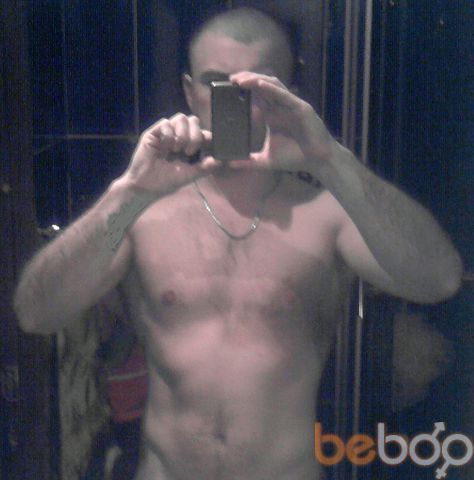 ���������� ������, ���� ������� Whitehorse, 46 ���, ������������ ��� ������