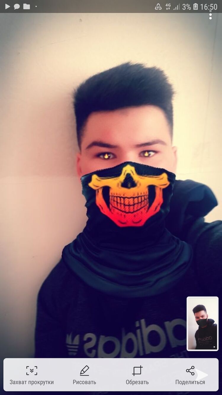 ���� 26932533 ������� ����, 28 ���, ���� ���������� � �������������