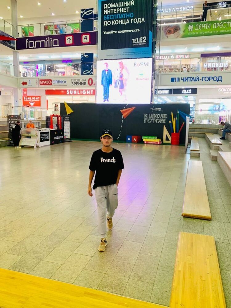 ���� 37314843 ����� �����, 23 ����, ���� ���������� � �������