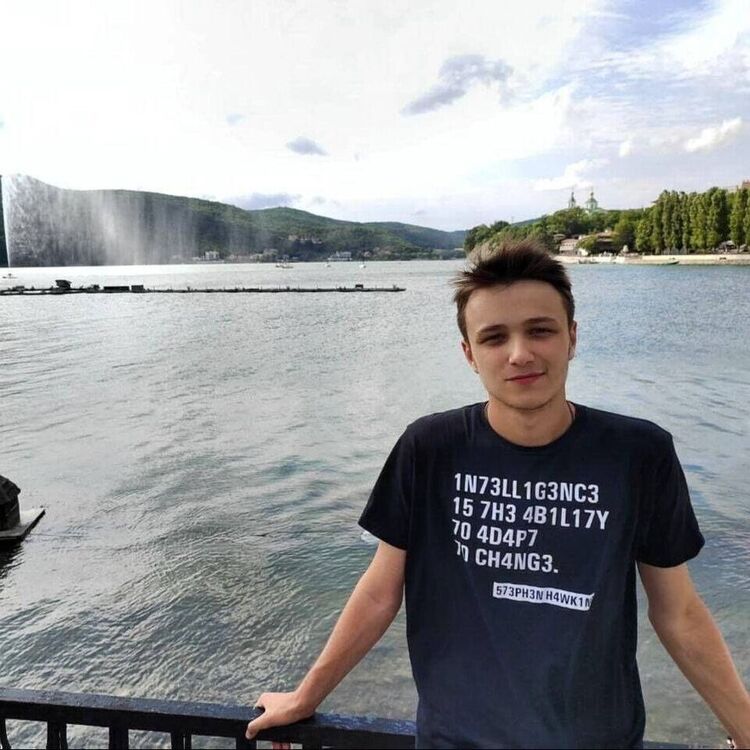 ���� 52383443 ����� �������, 22 ����, ���� ���������� � ����������