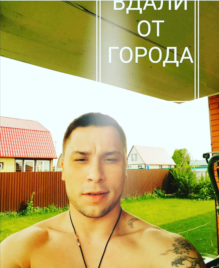  18442653  Deni, 33 ,    