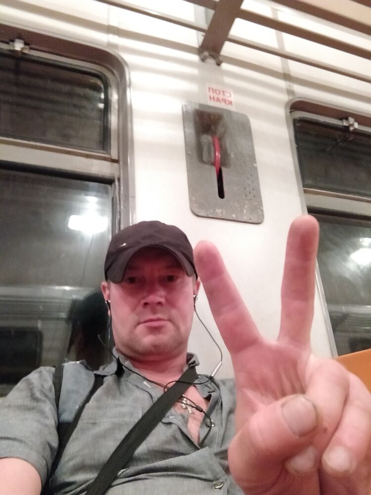 ���������� �����-���������, ���� ������� ������, 41 ���, ������������ ��� ����� � ���������, c�������� ���������