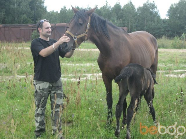  1022733  Valdis, 53 ,    